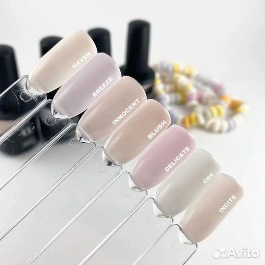 Luxio гель-лак 15 мл