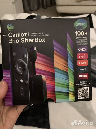Тв приставка SberBox/ Салют