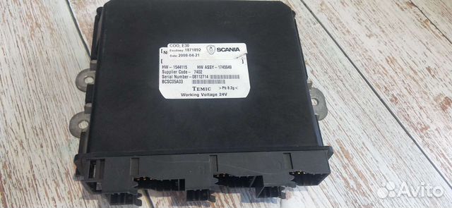 Координатор scania