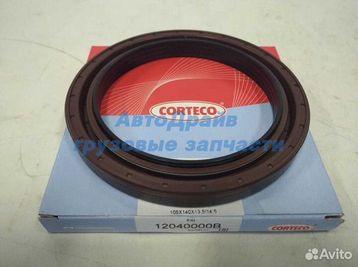 Сальник задней ступицы Ман Л2000 105x140x(13.5/14.5) 18 мм