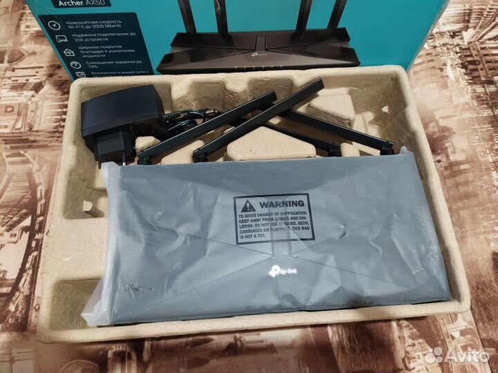 Wi-Fi роутер TP-Link Archer AX50