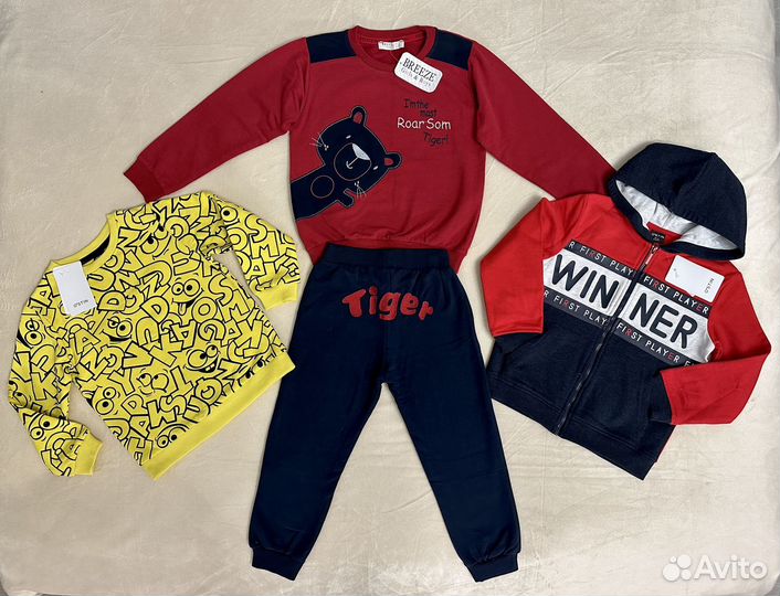 Новая одежда для мальчика (пакетом), размер 104
