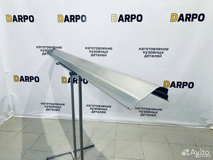 Ремонтные пороги Mitsubishi Pajero 4 рестайлинг