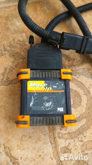 Racechip pro