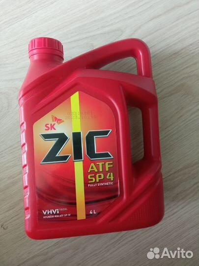 Масло трансмиссионное