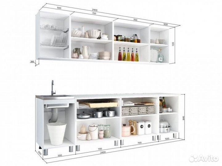 Кухня Айсбери