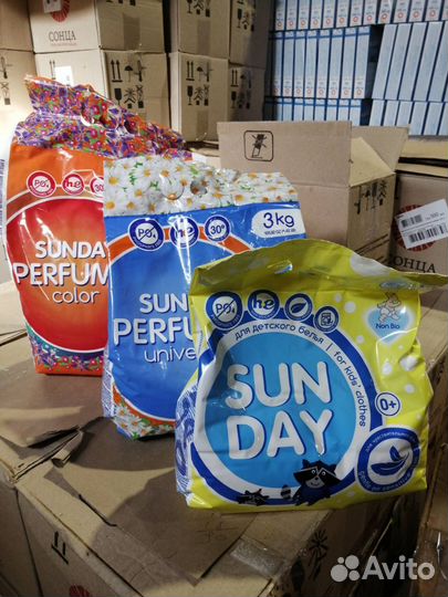 Стиральный парашок