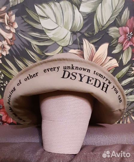 Панама-шляпа