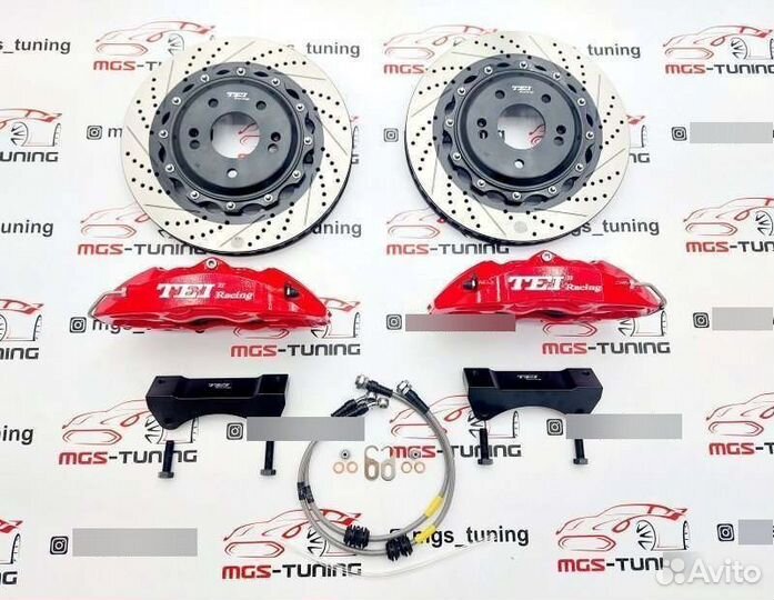 Тормоза 4pot Kia Optima 15-20 суппорта 330mm