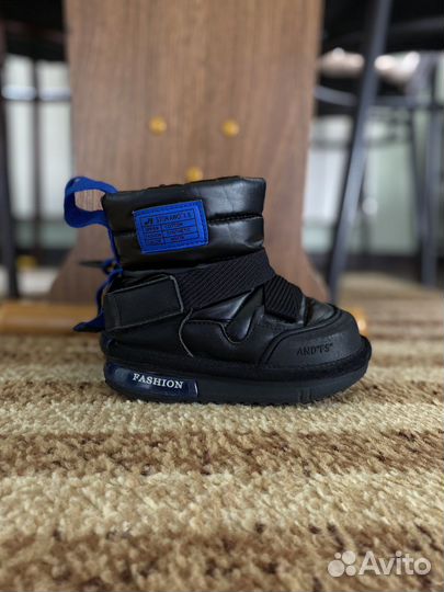 Обувь для мальчика