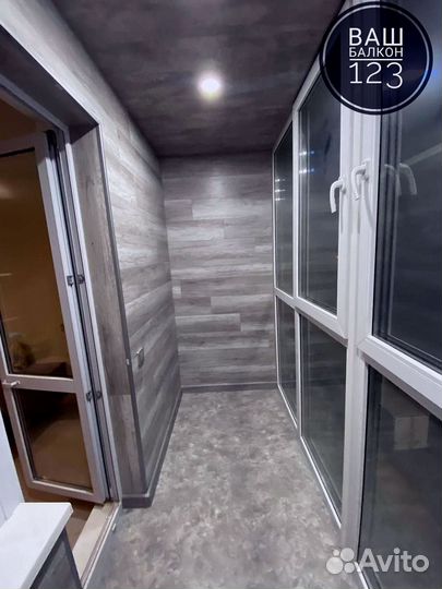 Ремонт балкона