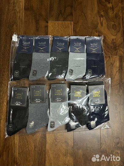 Носки мужские