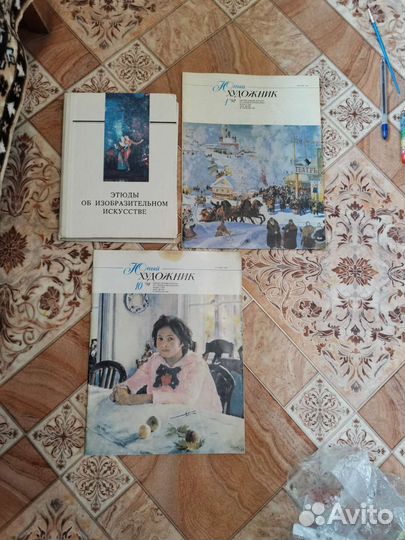 Книги про строительство, книги СССР