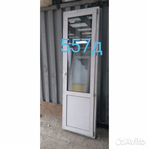 Дверь бу пластиковая, 2300(в) х 700(ш) № 557Д