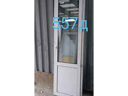 Дверь бу пластиковая, 2300(в) х 700(ш) № 557Д