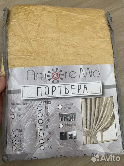 Портьеры новые