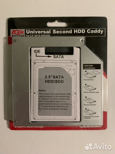 Салазки для hdd ssd 2.5 на ноутбук