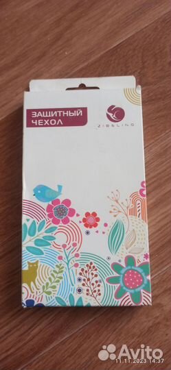 Чехол для телефона