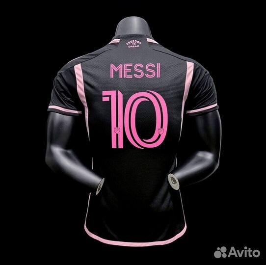Форма гостевая Майами Месси