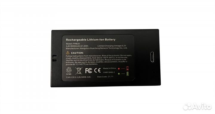 Комплект видеонаблюдения для помещения IPC-B46LP-W