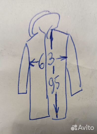 Пальто зимнее м. 50-52