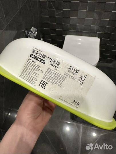 Сиденье на унитаз детское