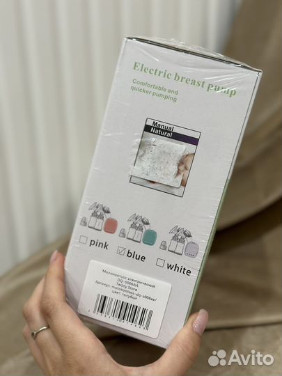Молокоотсос электрический новый
