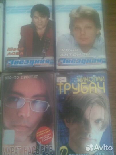 Аудиокассеты с записью