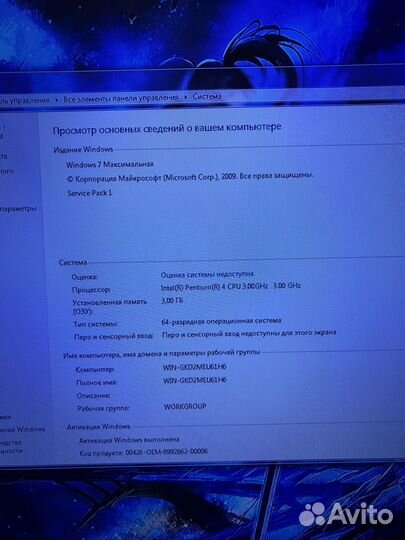 Комплект для сборки пк/ретро