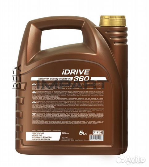 Масло моторное pemco 360 SAE 5W-30 оптом