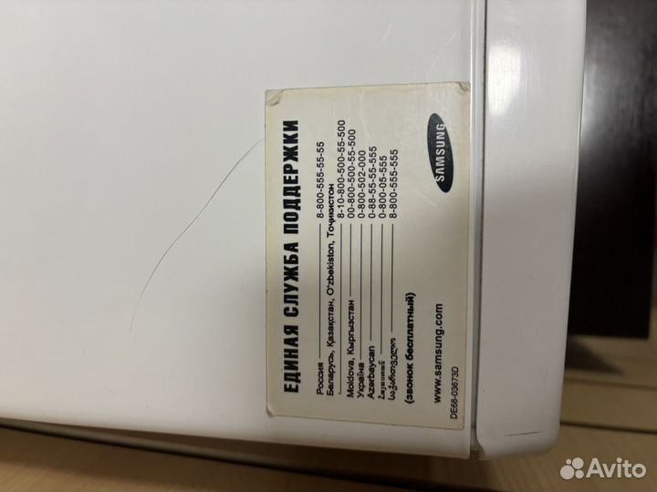 Микроволновая печь samsung