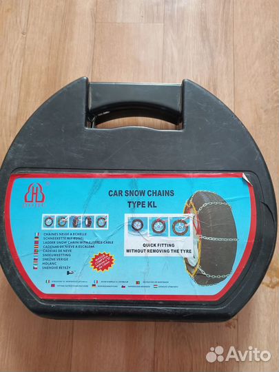 Цепи автомобильные на колеса