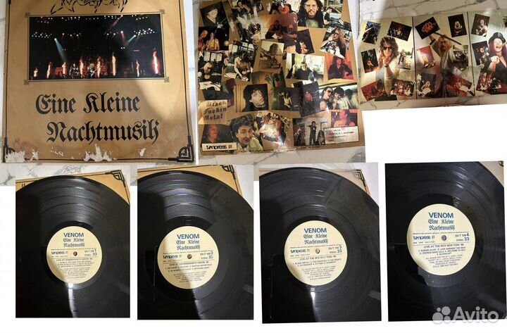 Виниловые старые пластинки