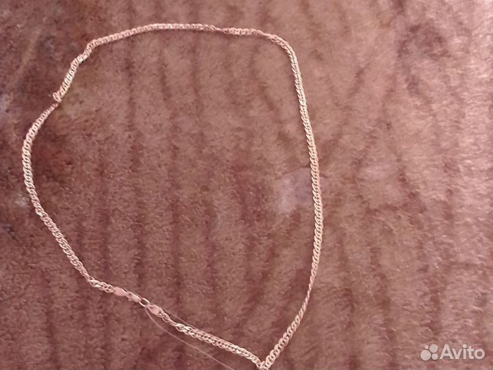 Золотая цепь