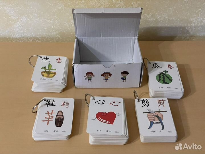 Большой набор карточек для изучения китайского