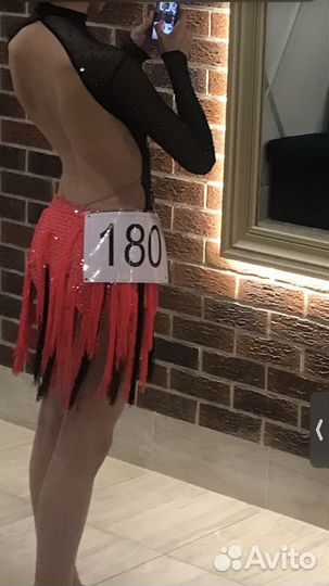 Платье латина