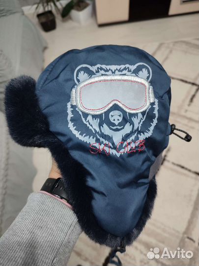 Зимняя шапка для мальчика 48 размер