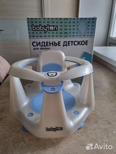 Стульчик для купания