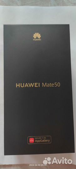 HUAWEI Mate 50, 8/256 ГБ