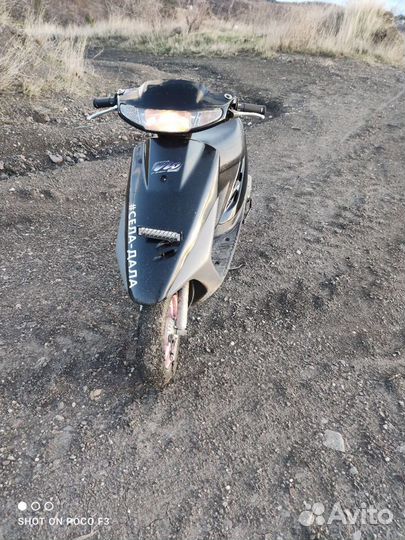 Honda dio af27