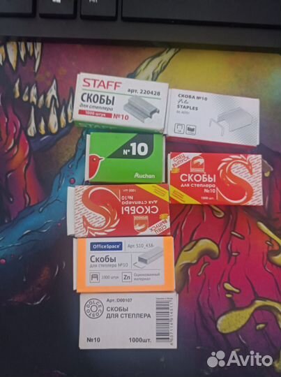 Скобы для степлера 10