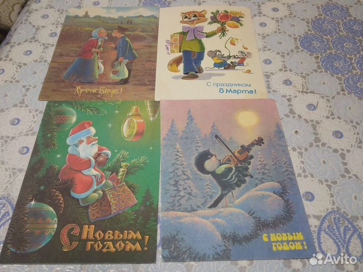 Открытки разных художников СССР