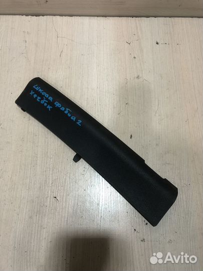 Крышка блока предохранителей Skoda Fabia 2