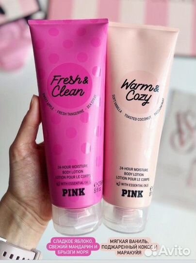 Fresh and Clean Pink Victoria's Secret