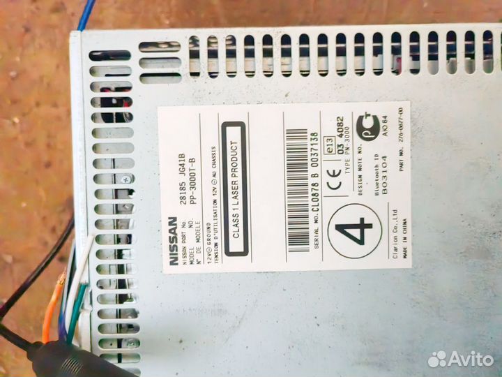 Штатная магнитола кия спортаж