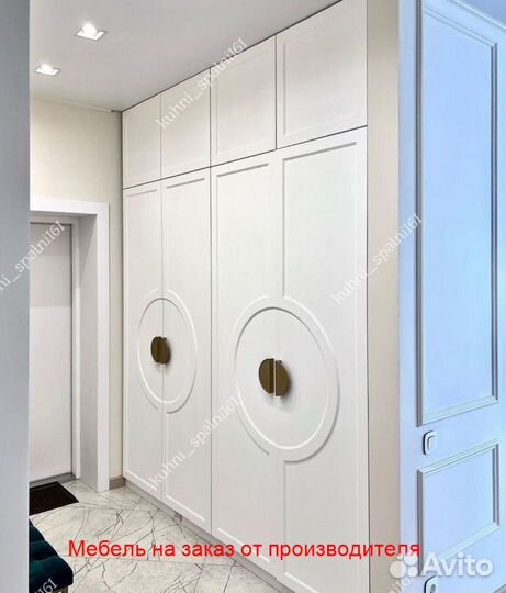 Шкаф распашной на заказ