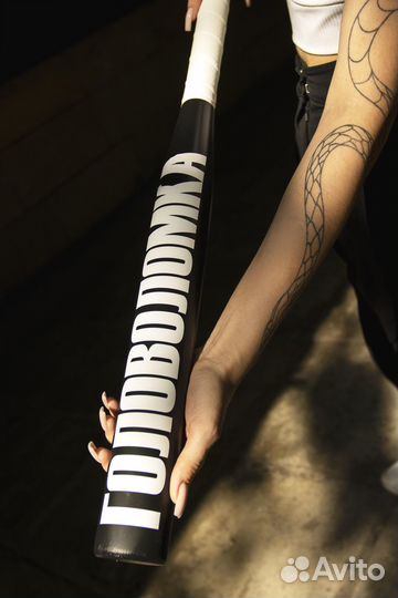 Сувенирная бейсбольная бита с надписью