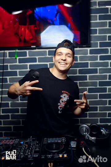 Диджей DJ мс на мероприятие клуб заведение