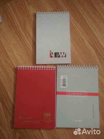 Блокнот на пружинке