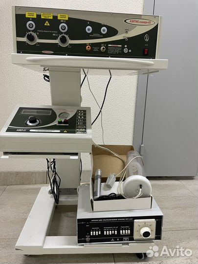 Аэлтис-Синхро 02 и амвл 01 Яровит